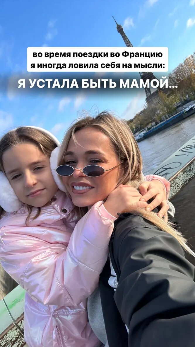 Анна Хилькевич. Соцсеть Анны Хилькевич