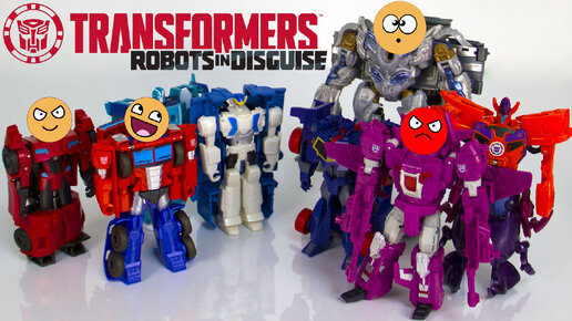 Мультик Роботы Трансформеры против Десептиконов! Видео с игрушками для детей.