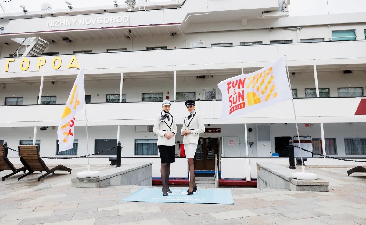    Туроператор FUN&SUN анонсировал свою программу речных круизов на 2024 год