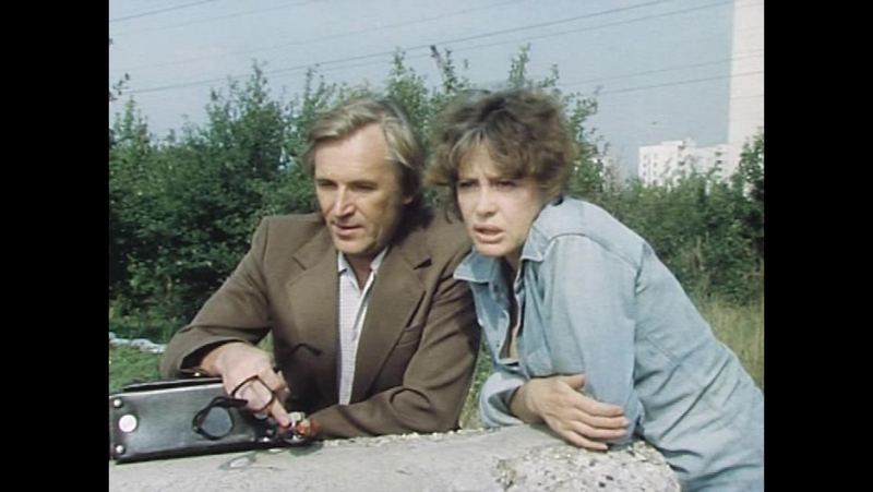 Кадр из фильма