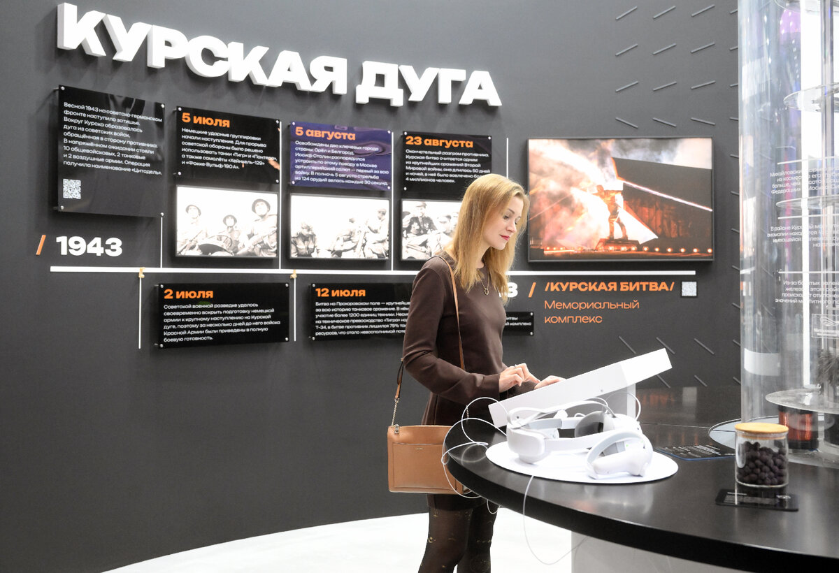 @РИА Новости/Илья Питалев
