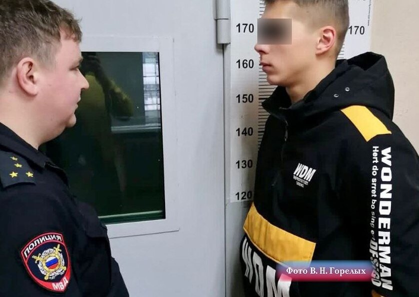 В Екатеринбурге задержали подозреваемого в покушении на убийство ...