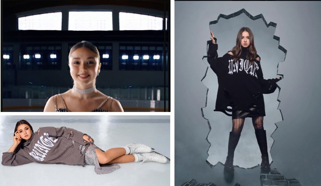 Фото из Вк teamkvalieva