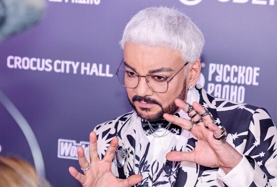    Филипп Киркоров