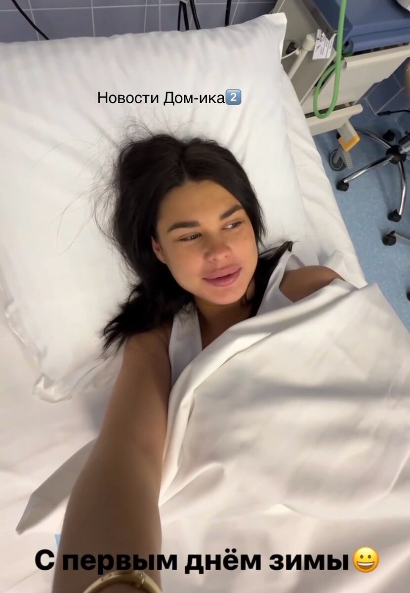 Все фото из свободного доступа: Яндекс картинки и личные странички в соцсетях.