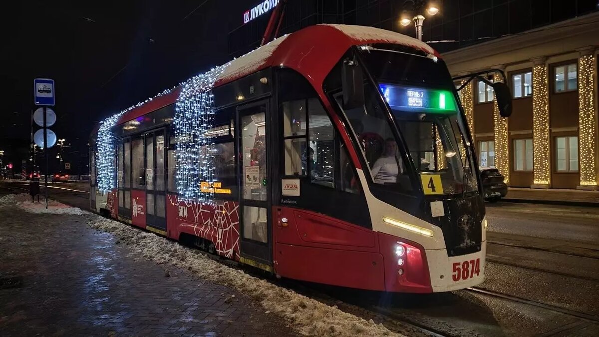     Такую акцию пермские транспортники проводят уже пятый раз.