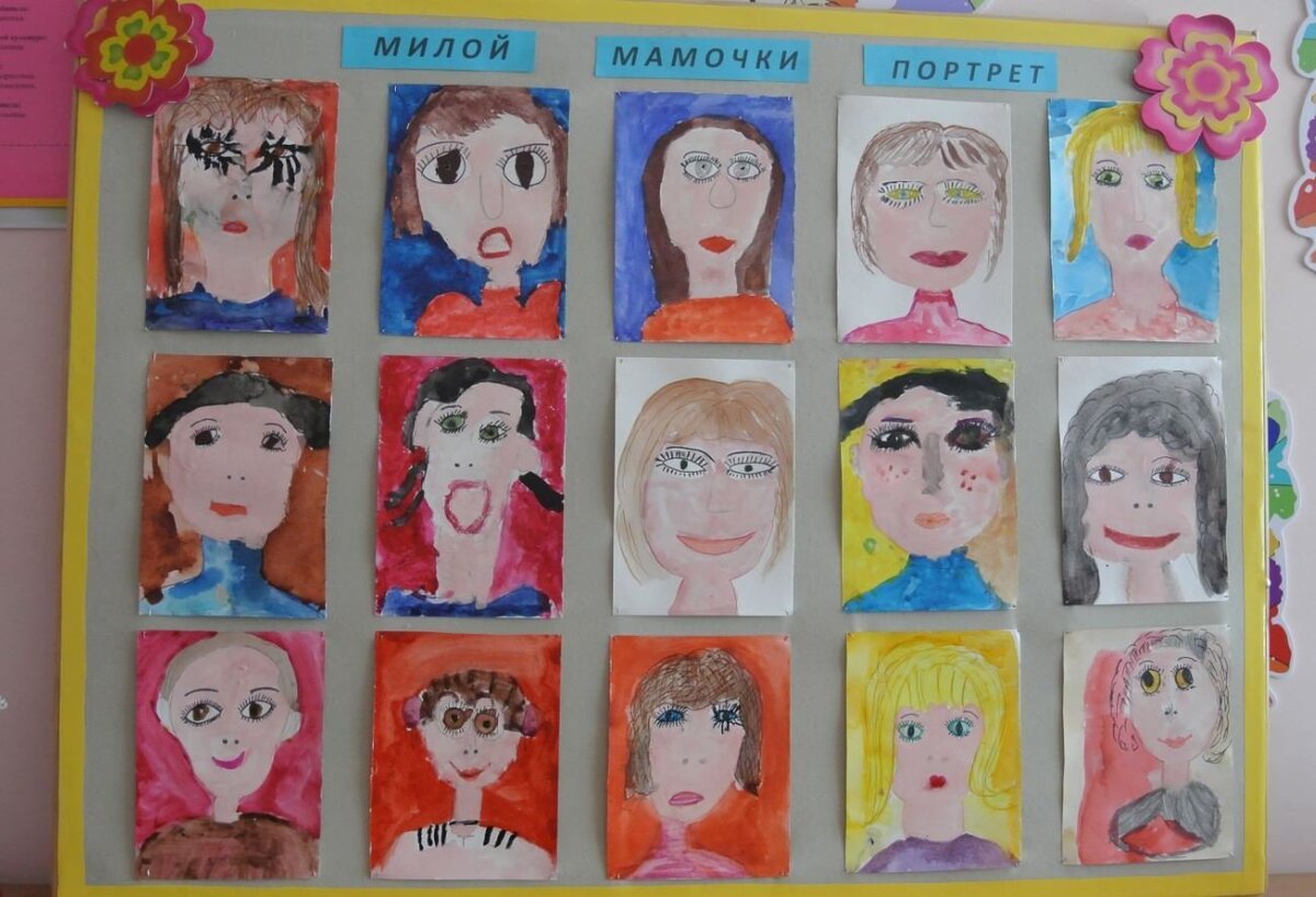 Фото из открытых источников