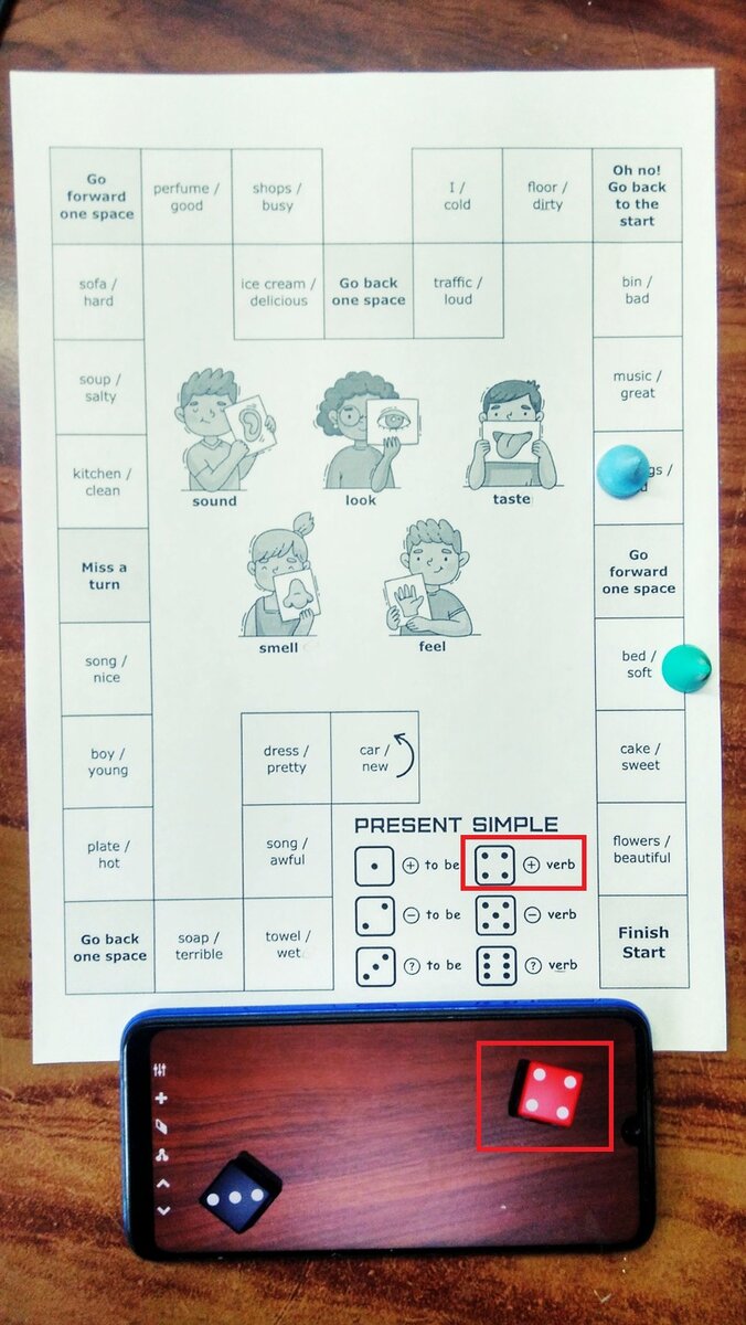 Игровое поле для игры на present simple