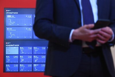    Биржа ©Илья Питалев РИА Новости