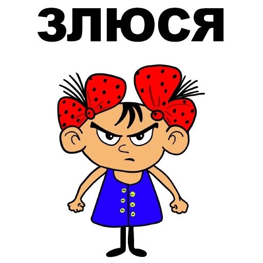 Фото с Интернет