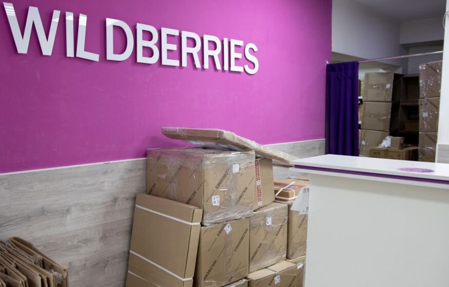   Искали и нашли: Сотрудников Wildberries забрали и вручили повестки