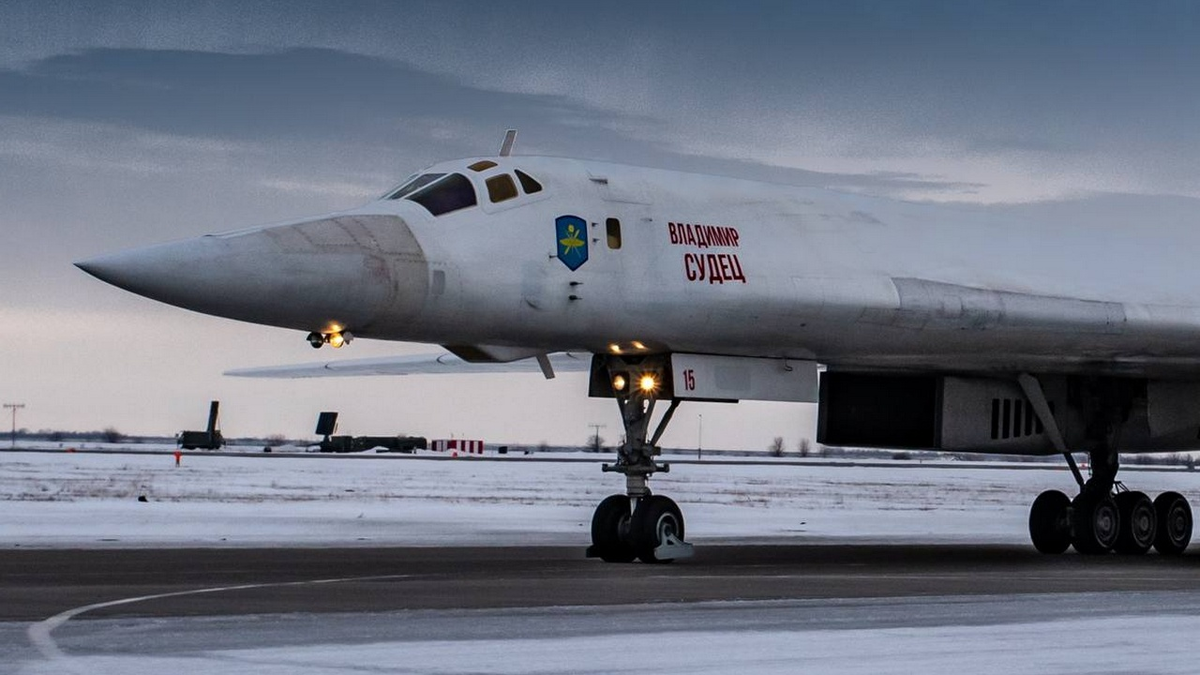 Министерство обороны РФ