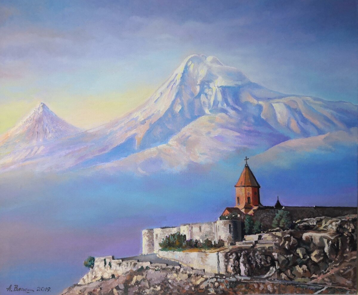Хор Вирап Арарат