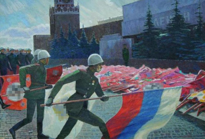 Картина Н. Терехова, на которой изображено, как советские воины, якобы, бросали к подножию Мавзолея вместе с немецкими знаменами еще и "власовский флаг"