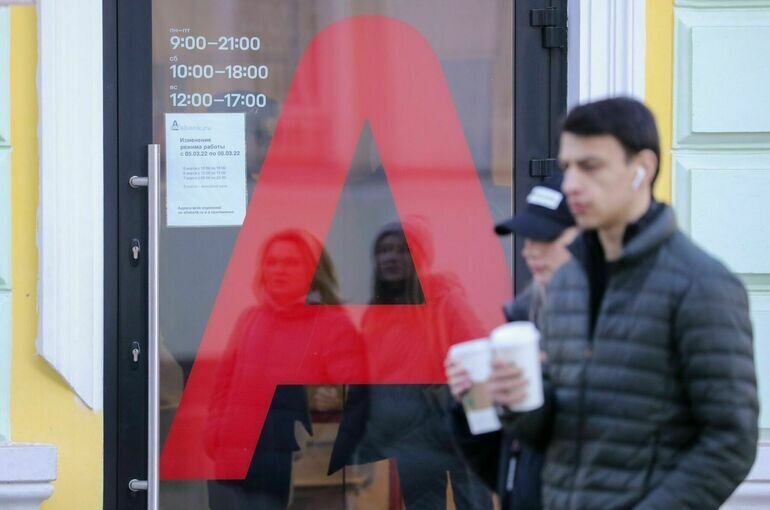   Сандурская Софья / Агентство «Москва»