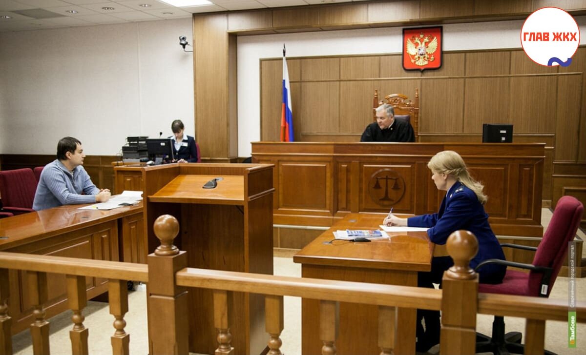 Главы советов жилых домов смогут выступать в суде без доверенностей 