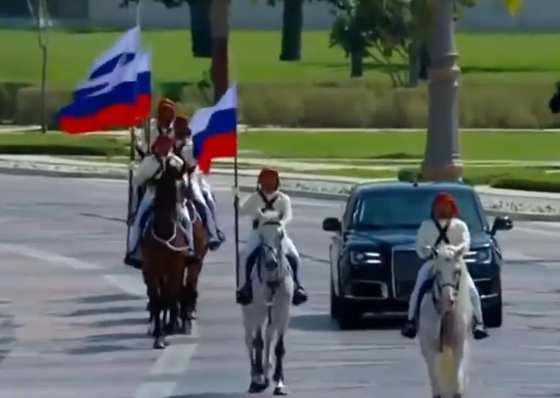 Встреча Владимира Путина