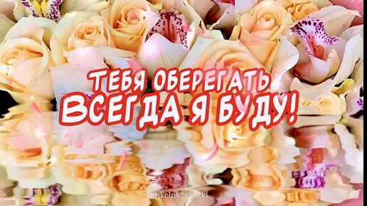 70+ открыток «С днем рождения»