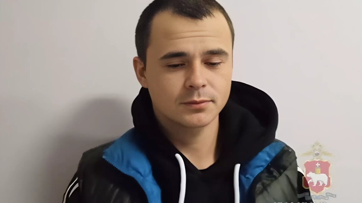     Молодой человек действовал в Перми.