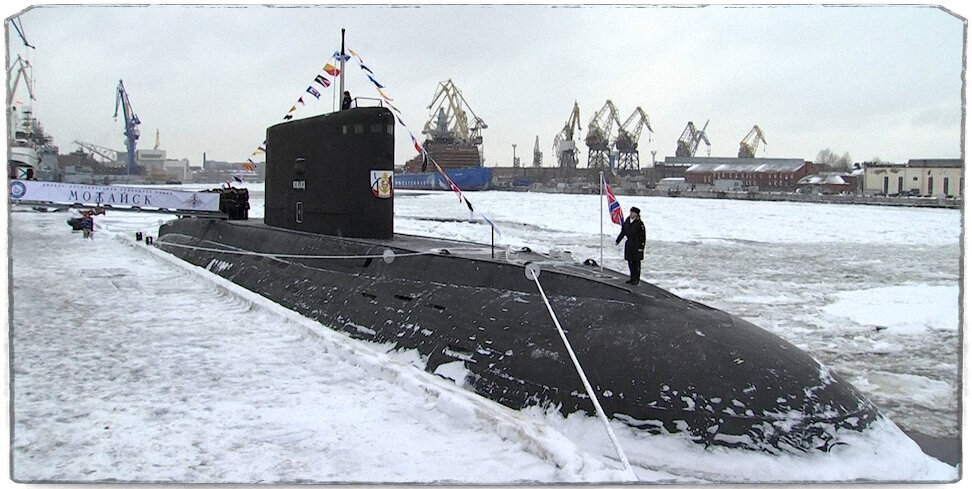 Можайск 
