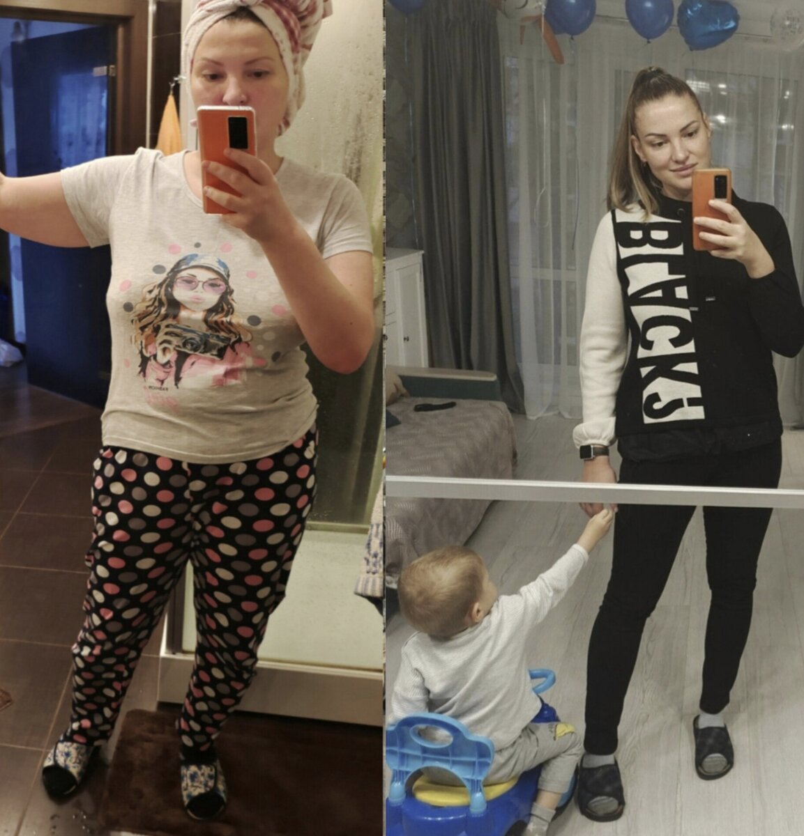 Меня зовут Виктория, минус 30 кг.