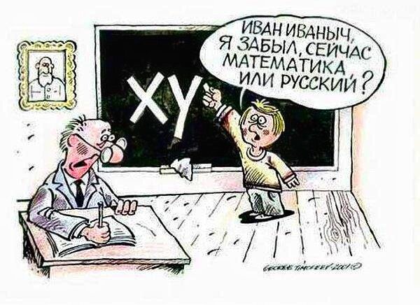 ���� �� ��������� 