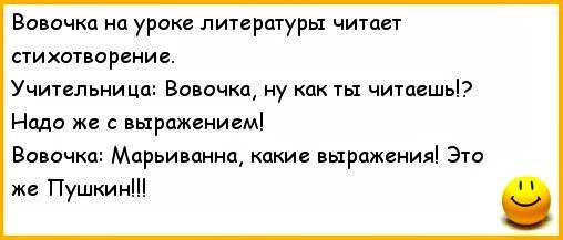 ���� �� ��������� 