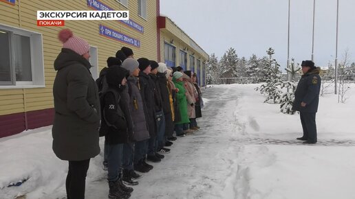 «Кадетство с детства». Тренировки в пожарно-спасательной части