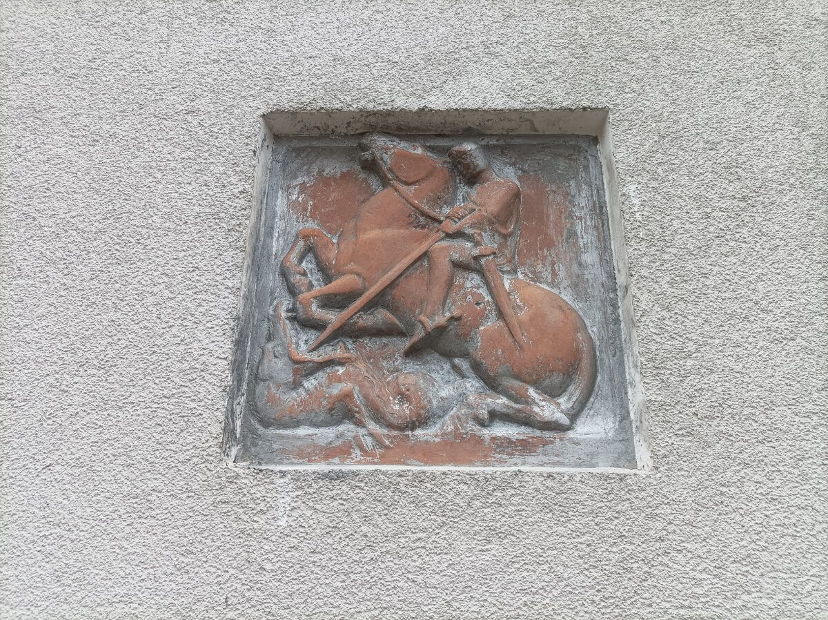 Георгий Победоносец тевтонского происхождения. Фото из личного архива.