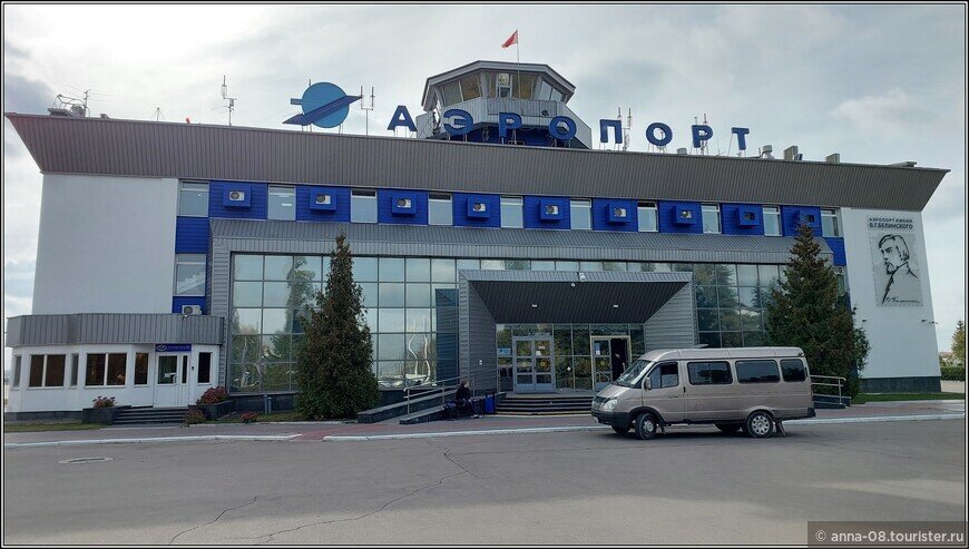 © Анна Кудрявцева