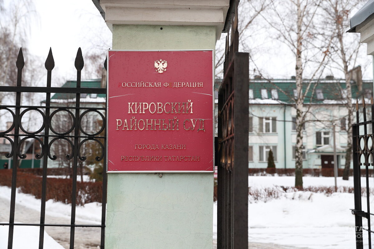 В Кировском суде Казани начались прения по делу Алексея Герасимова, которого обвиняют в управлении казанской ячейкой Свидетелей Иеговы*. Фото: © Михаил Захаров / «Татар-информ»