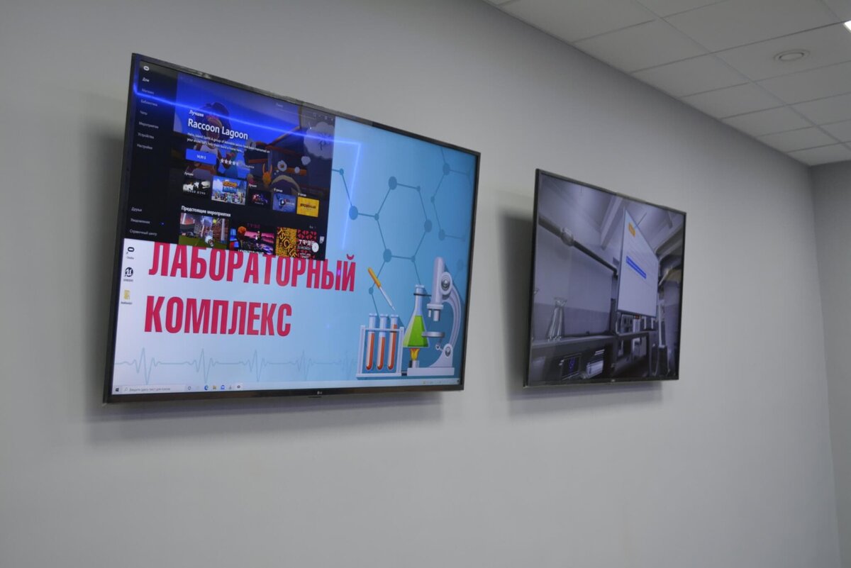 видеоотображение