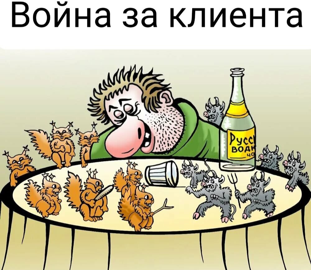 Яндекс