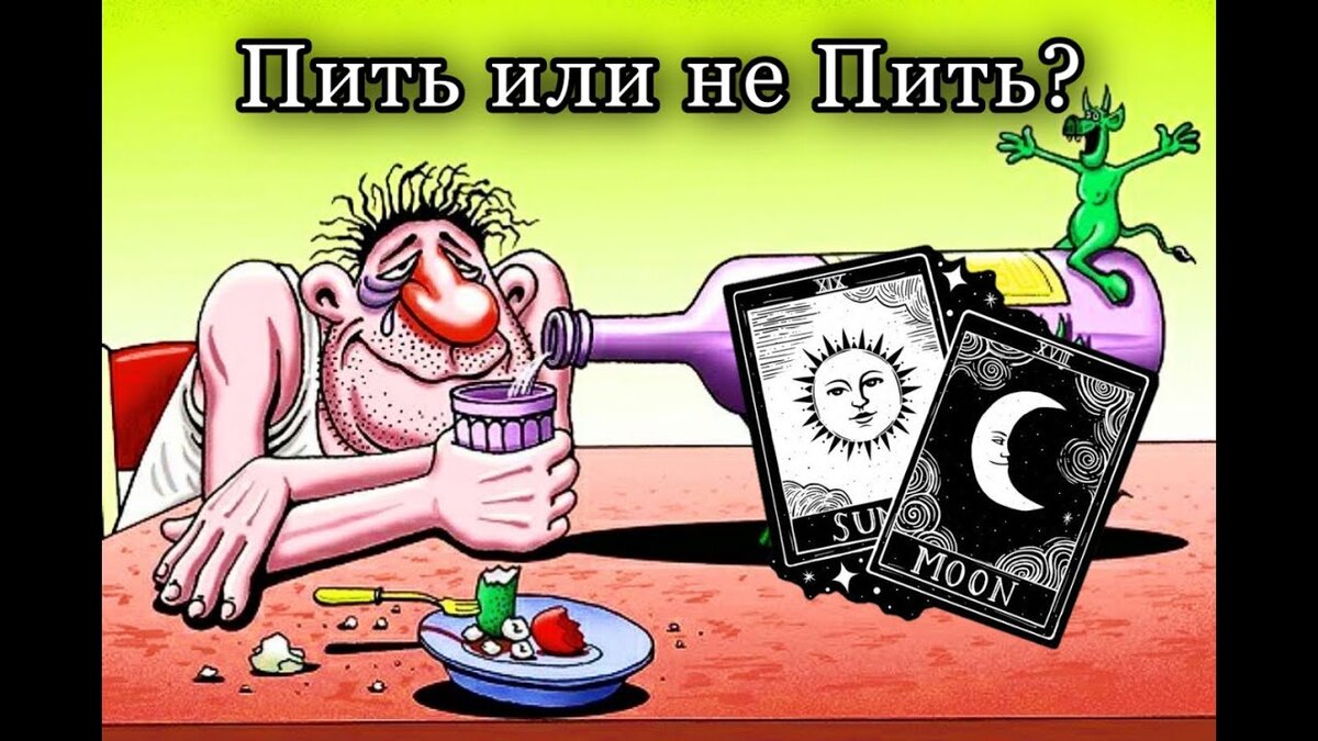 Яндекс