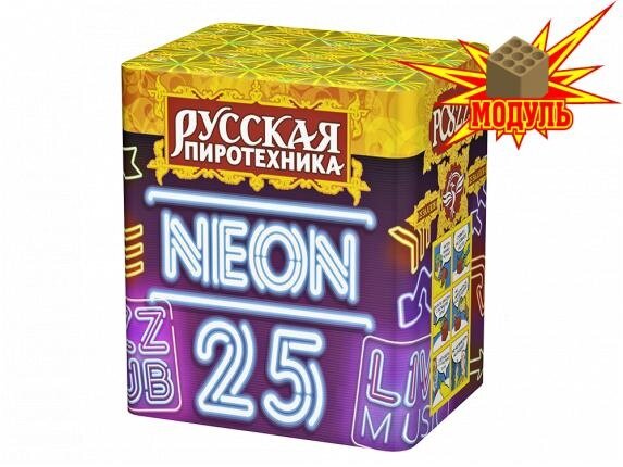 Салют "Неон" - 5200р 
Калибр: 1.2"
Количество залпов: 25
Длительность: 30 сек