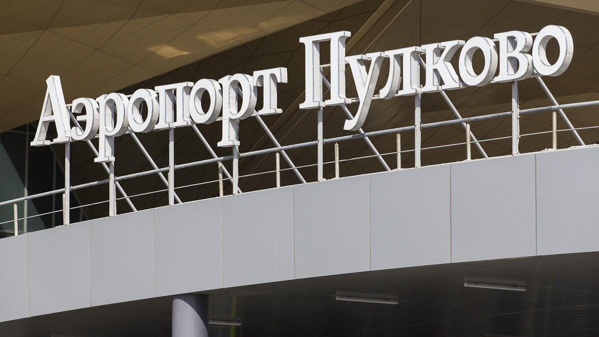 Фото: Aleksey Smyshlyaev/globallookpress.com