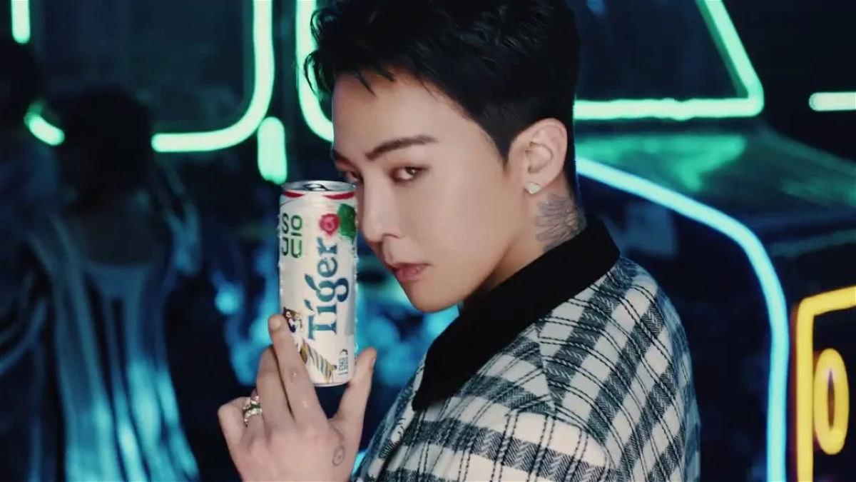 G-Dragon в рекламе Tiger Beer