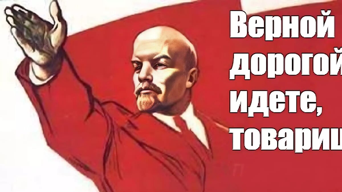     В ноябре рост доверия российских граждан главным институтам власти составил 2-4%.