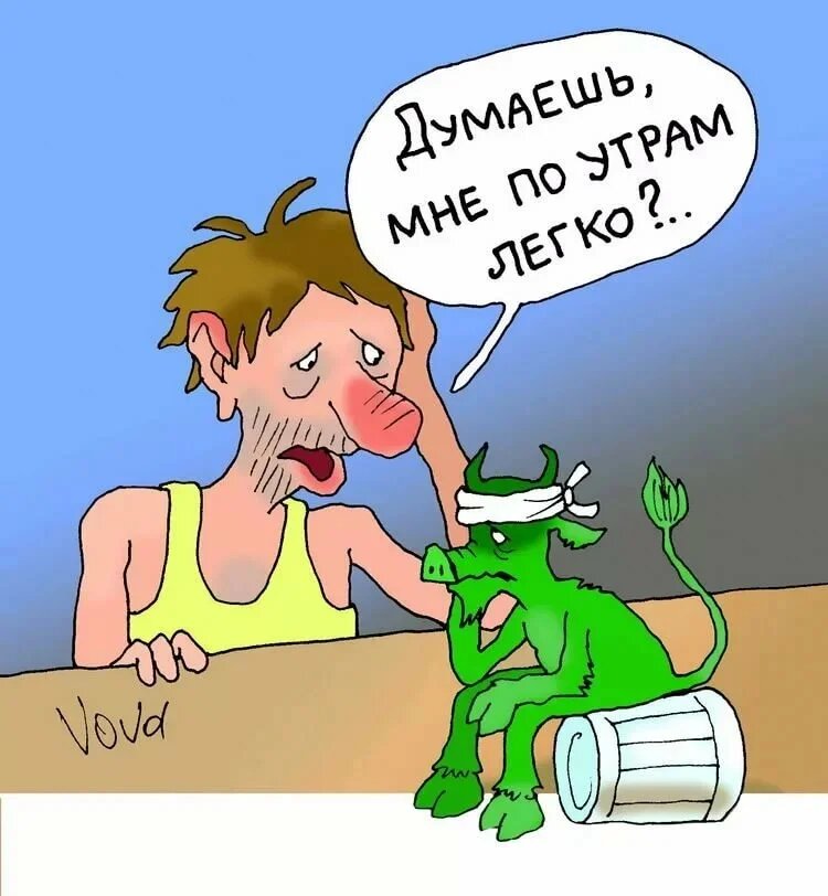 Яндекс