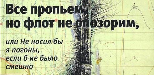 Яндекс