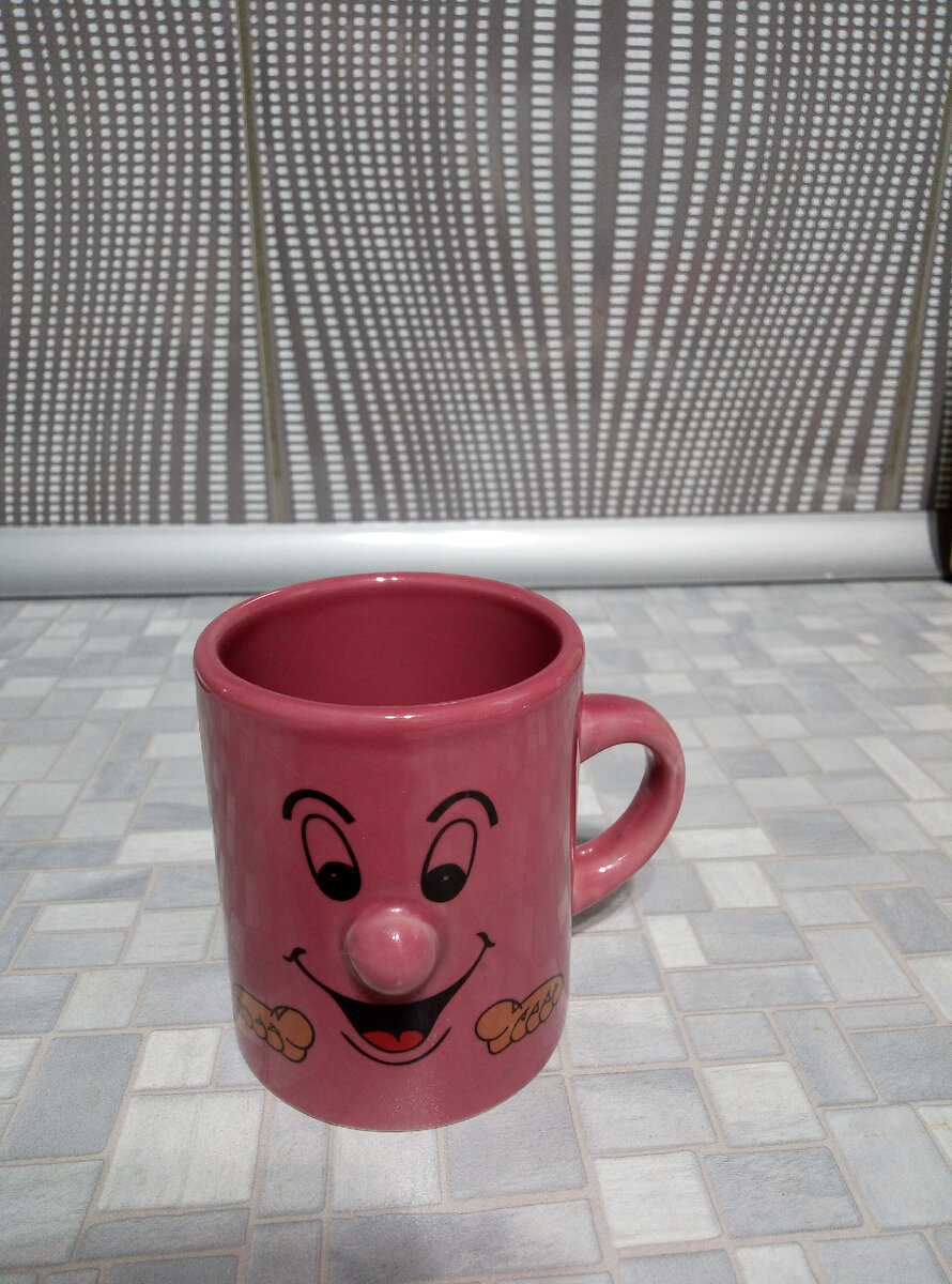 Та самая куськагаськами.