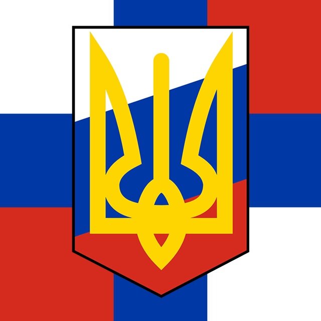 Логотип Народно-трудового союза российских солидаристов