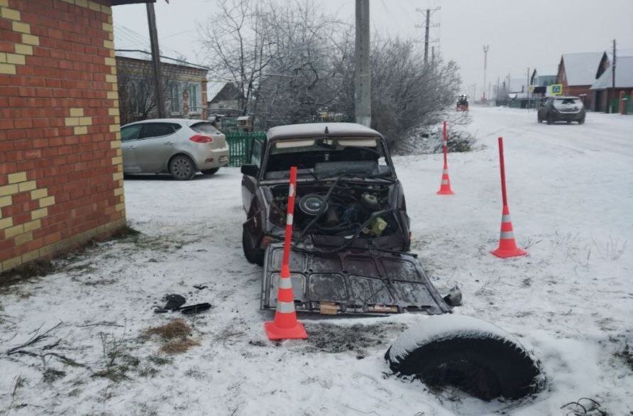 ГИБДД Тюменской области📷
