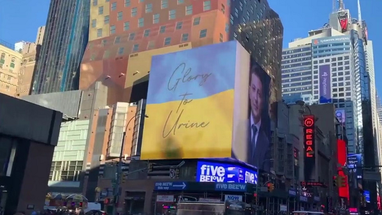 ФОТО: https://translated.turbopages.org/proxy_u/en-ru.ru.c8fb4b69-6568f2bc-cbab1f85-74722d776562/https/www.sportskeeda.com/pop-culture/fact-check-is-glory-urine-billboard-new-york-real-viral-image-debunked