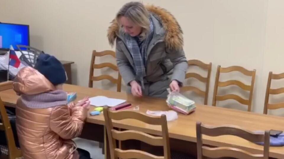 Фото: © t.me/IrinaVolk_MVD