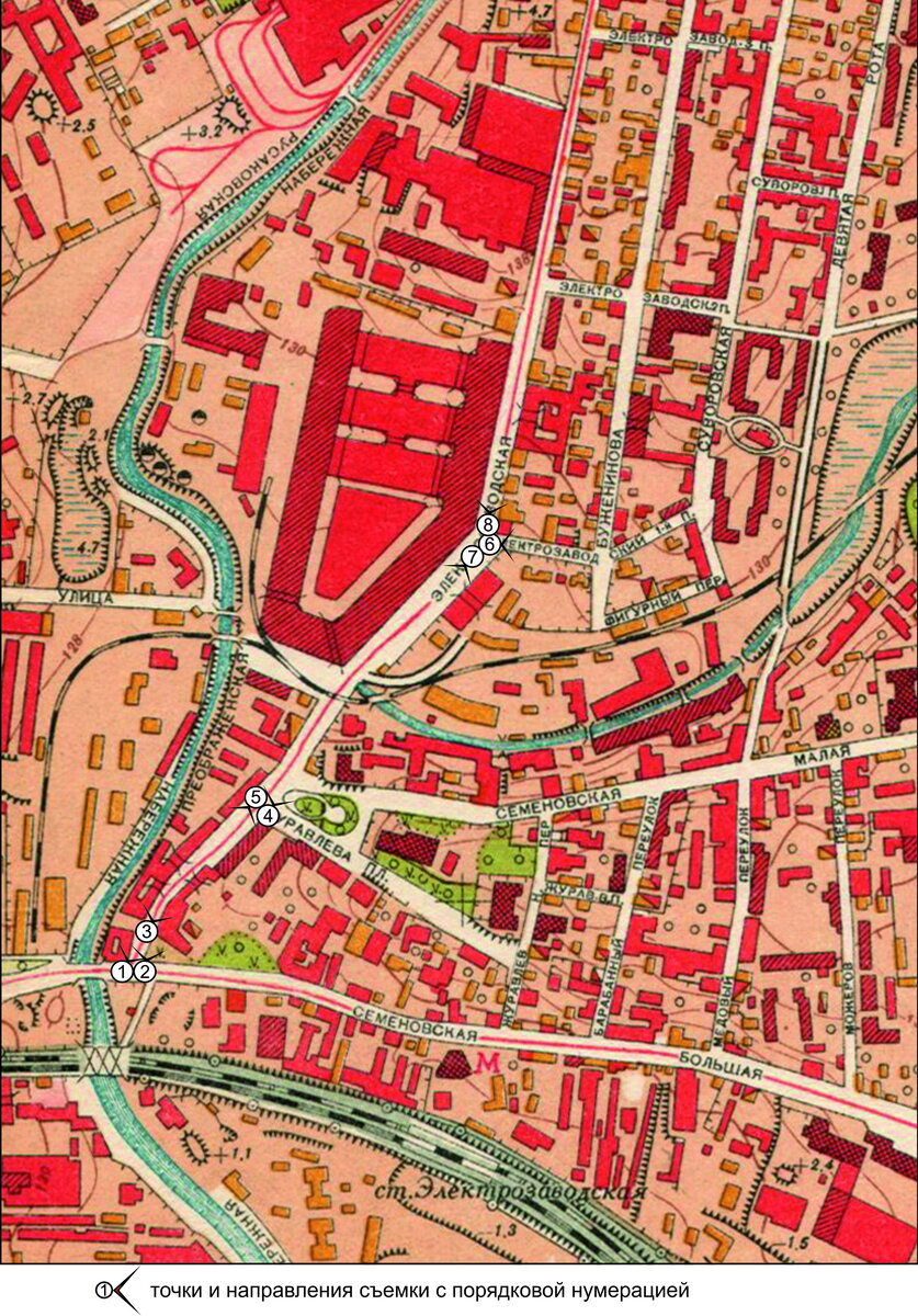 Фрагмент плана Мосгоргеотреста 1951 года с указанием точек и направлений съемки