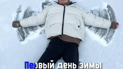 можно ли сверлить в воскресенье тюмень