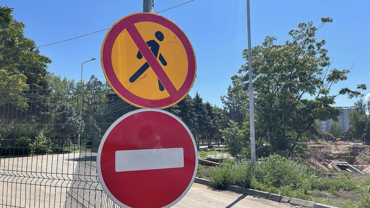    В центре Краснодара движение будет временно ограничено. Фото: телеканал «Краснодар»