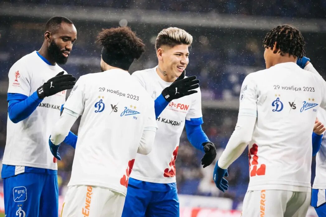    Фото: Официальный сайт ФК «Динамо»