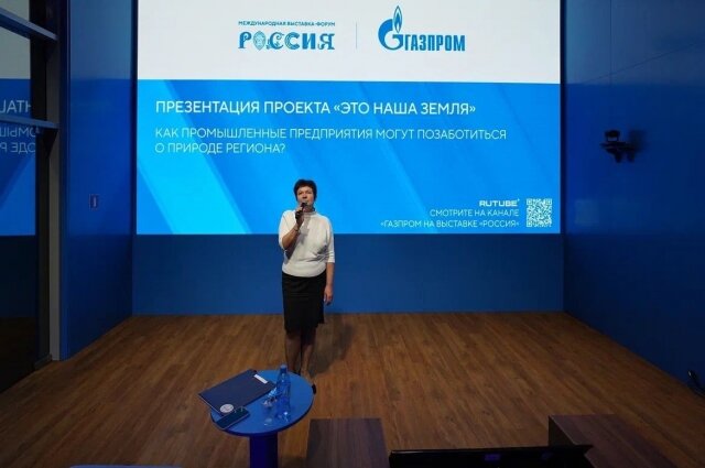    Фото: "Газпром трансгаз Самара"